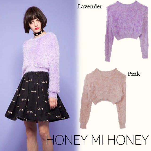 Honey mi Honey(ハニーミーハニー)のHoney mi Honey♡シャギーニット♡ レディースのトップス(ニット/セーター)の商品写真