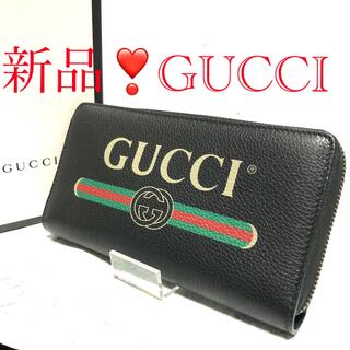 グッチ(Gucci)の新品❣️GUCCIグッチジップアラウンドウォレット 長財布 ヴィンテージロゴ(長財布)