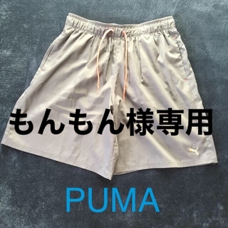 プーマ(PUMA)のPUMA プーマ　キュロット トレーニングウェア　グレー　M(ウェア)