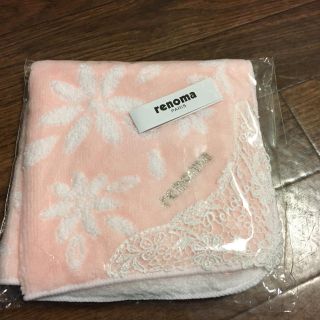 レノマ(RENOMA)の未使用タオルハンカチ＊renoma(ハンカチ)