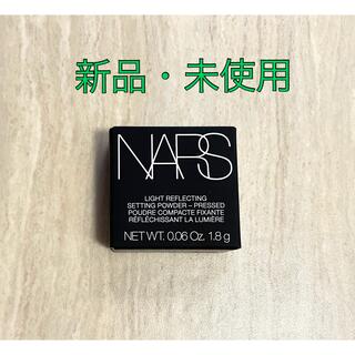 ナーズ(NARS)のNARS  ライトリフレクティングセッティングパウダー　プレストN5894(フェイスパウダー)