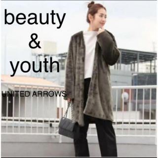 フェイクファー　ノーカラーコート　beauty&youth