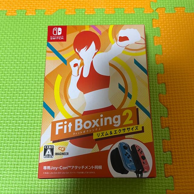 Fit Boxing 2 専用アタッチメント 同梱版