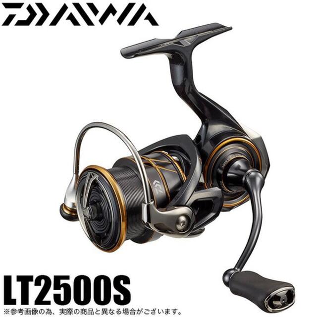 Daiwaスピニングリール21カルディアLT2500s 13