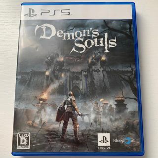 デモンズソウル　Demon’s Souls PS5(家庭用ゲームソフト)