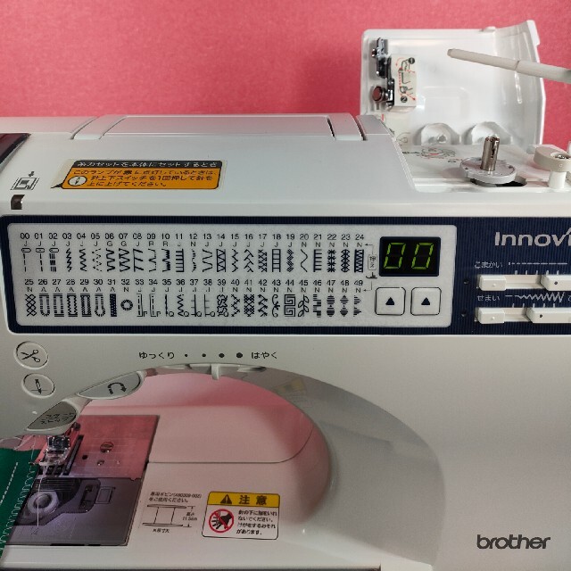 ブラザー コンピュータミシン イノヴィスC61 高級ブランド noxcapital.de