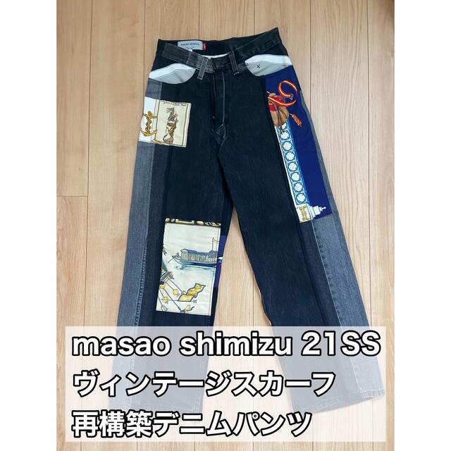 円高還元 Maison Martin Margiela - にしマー様 masao shimizu 再構築