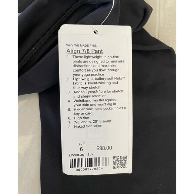 lululemon(ルルレモン)のルルレモン　lululemon size6 新品　黒　レギンス スポーツ/アウトドアのトレーニング/エクササイズ(ヨガ)の商品写真