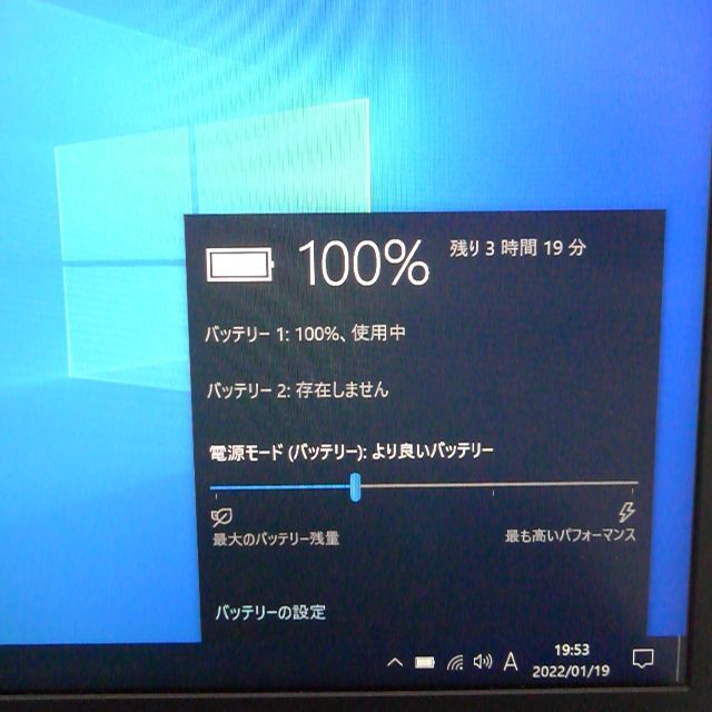 タッチパネル 金色 ノートpc N61/TG 4GB 500GB 無線