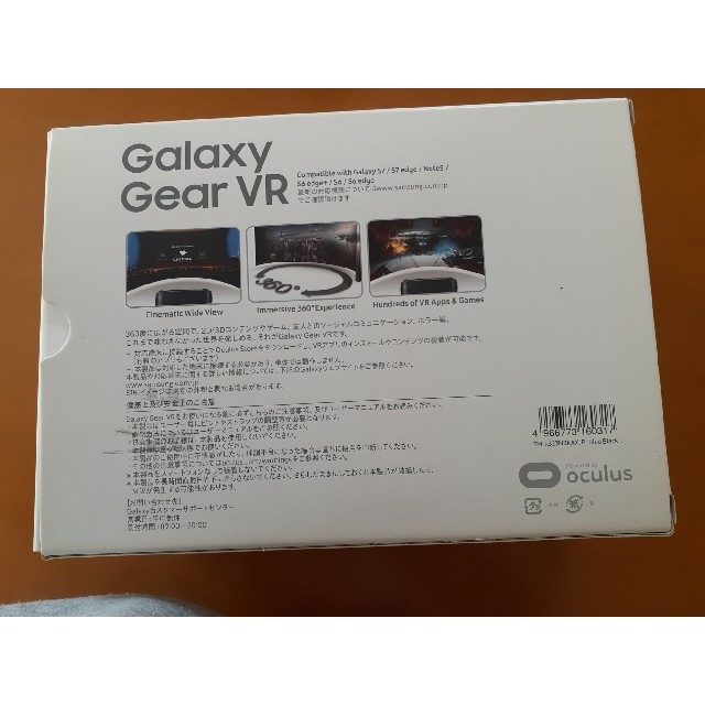 GalaxyGear VR スマホ/家電/カメラのカメラ(レンズ(ズーム))の商品写真