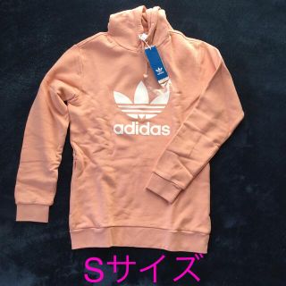 アディダス(adidas)のアディダス　adidas トレフォイルパーカー　ダストピンク　S(パーカー)