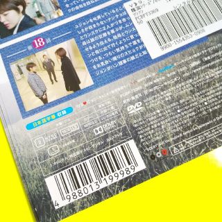 【韓国ドラマ】DVD★熱愛(完全版) ★全話★レンタル落ち★チョン・グァンリョル