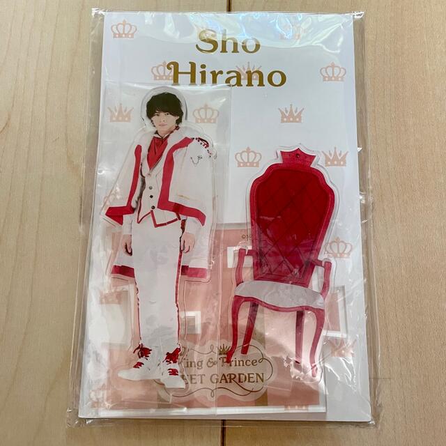 平野紫耀 アクリルスタンド King&Prince SWEET GARDEN | monsterdog.com.br