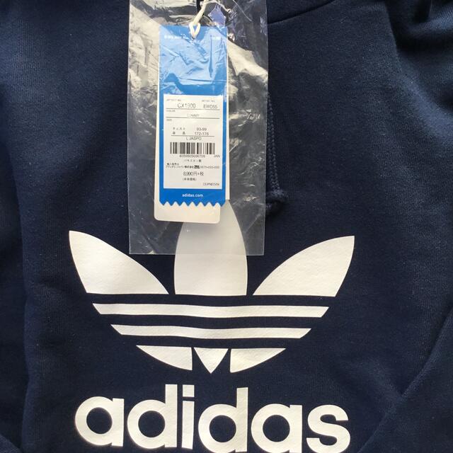 アディダス　adidas トレフォイルパーカー　ネイビー　紺　L