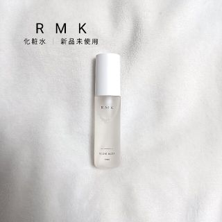 アールエムケー(RMK)の【新品未使用】RMK/化粧水ミスト【送料込】(化粧水/ローション)