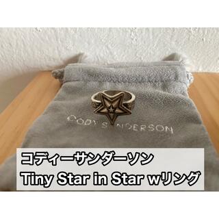 コディーサンダーソン Tiny Star in Star w ring リング(リング(指輪))