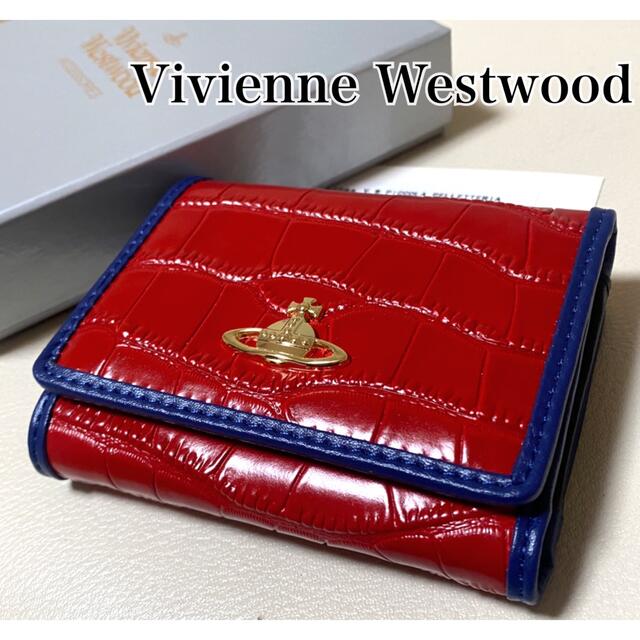 Vivienne Westwood ☆ 新品未使用 クロコ 三つ折り財布