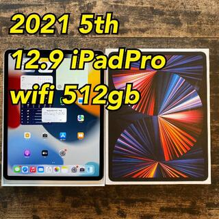 Apple - ⑧ 12.9 インチ 5th iPad Pro 2021 512gb 第五世代