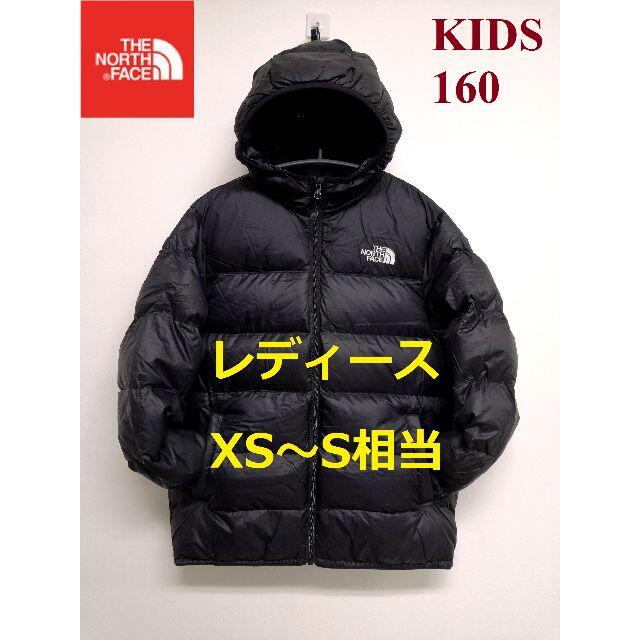 フォロー割引❗ 海外 ノースフェイス T-BALL ジャケット 軽量 K264ATHENORTHFACE