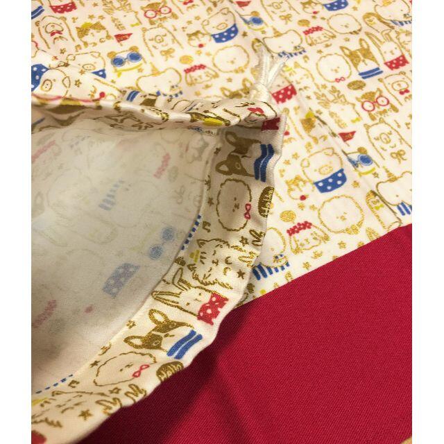 給食セット　動物　アニマル　コップ袋　ランチョンマット　キラキラ　うさぎ　犬 ハンドメイドのキッズ/ベビー(外出用品)の商品写真