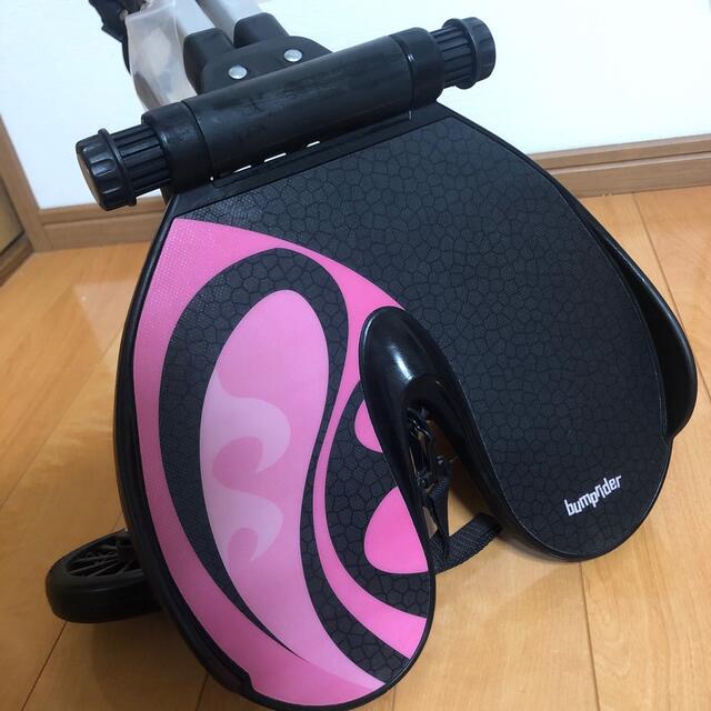 AIRBUGGY(エアバギー)のBumprider Stroller Board ベビーカー/バギーボード キッズ/ベビー/マタニティの外出/移動用品(ベビーカー用アクセサリー)の商品写真