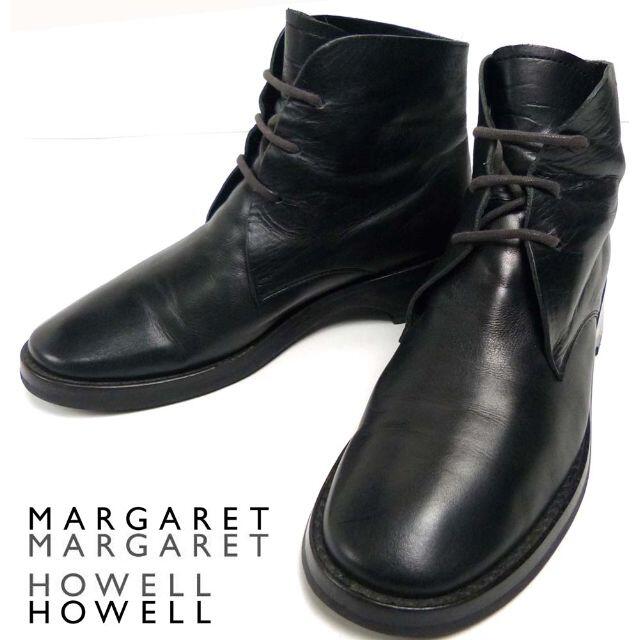 マーガレットハウエル / MARGARET HOWELL ブーツ22.5cm