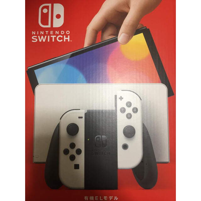 Nintendo Switch - ニンテンドースイッチ　有機EL
