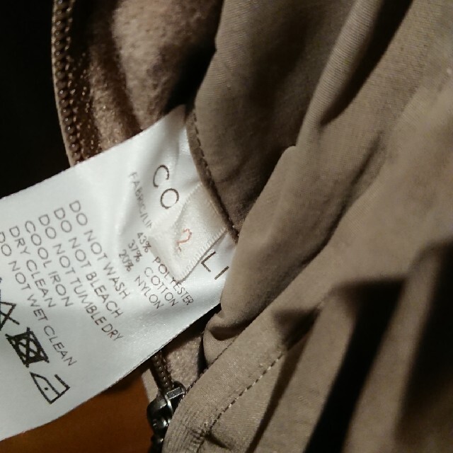 COMOLI(コモリ)のcomoli インサレーションジャケット ベージュ サイズ2 メンズのジャケット/アウター(ダウンジャケット)の商品写真