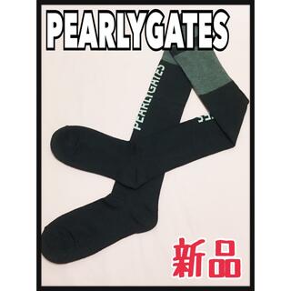 PEARLY GATES - パーリーゲイツ　レディース　ゴルフウェア　ニーハイソックス　新品未使用