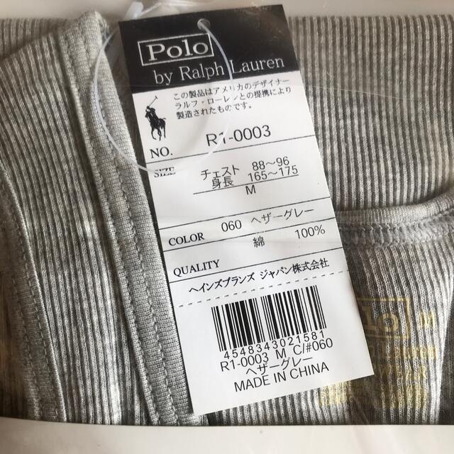 POLO RALPH LAUREN(ポロラルフローレン)のポロ　ラルフローレン　クラシックコットン　タンクトップ　新品 メンズのトップス(シャツ)の商品写真