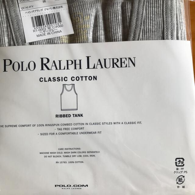 POLO RALPH LAUREN(ポロラルフローレン)のポロ　ラルフローレン　クラシックコットン　タンクトップ　新品 メンズのトップス(シャツ)の商品写真