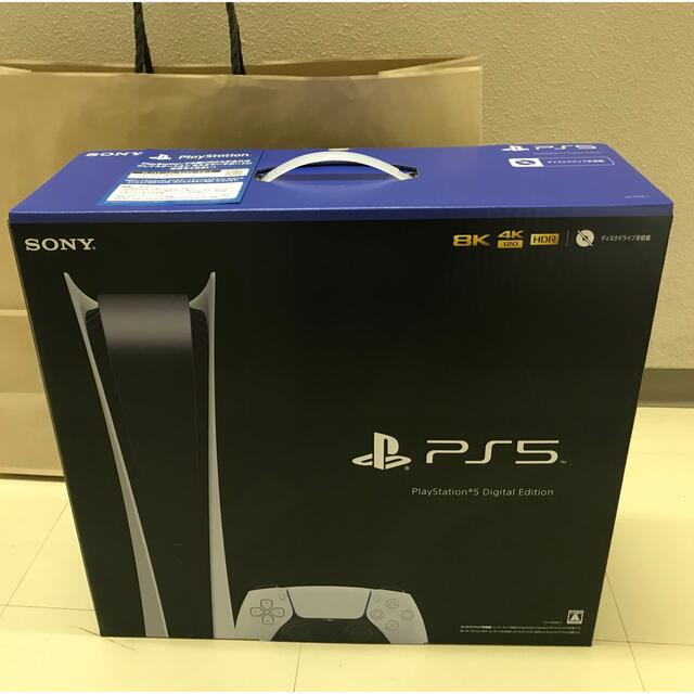 SONY(ソニー)の新品未開封　PlayStation 5 デジタル　エディション ps5 エンタメ/ホビーのゲームソフト/ゲーム機本体(家庭用ゲーム機本体)の商品写真