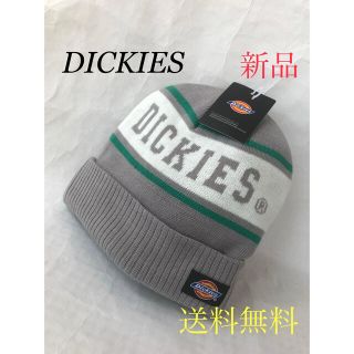 ディッキーズ(Dickies)の新品お年玉‼️男女兼用Dickiesロゴ編み込み暖かニット帽(ニット帽/ビーニー)