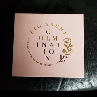 明日海りおCD-BOX CULMINATION RIO ASUMI -HISTO(その他)
