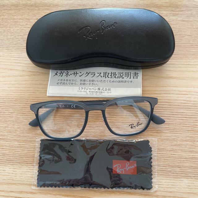 新品　Ray-Ban レイバン メガネ  RX7117 5679