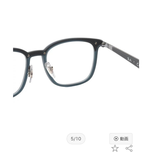 Ray-Ban(レイバン)の新品　Ray-Ban レイバン メガネ  RX7117 5679 メンズのファッション小物(サングラス/メガネ)の商品写真