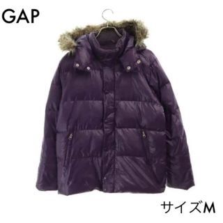 GAP ダウン　サイズM 極美品　値下げしました2回目