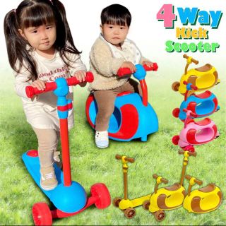 ★新品★未使用★4way キックボードおもちゃ乗り物おもちゃ 2Way 3Way(三輪車/乗り物)