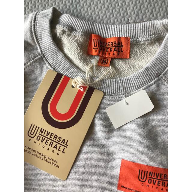 UNITED ARROWS green label relaxing(ユナイテッドアローズグリーンレーベルリラクシング)のカットソー キッズ/ベビー/マタニティのキッズ服男の子用(90cm~)(Tシャツ/カットソー)の商品写真