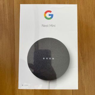 グーグル(Google)のGoogle Nest Mini   第2世代   Charcoal(スピーカー)