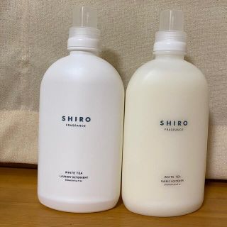 シロ(shiro)の　shiro ホワイトティー　ファブリックソフナー/ランドリーリキッド(洗剤/柔軟剤)