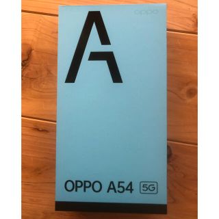 オッポ(OPPO)のOPPO A54 5G (スマートフォン本体)