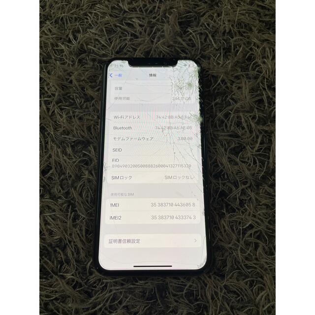 ジャンク　iPhone 11 Pro 256 GB ゴールド　SIMフリー