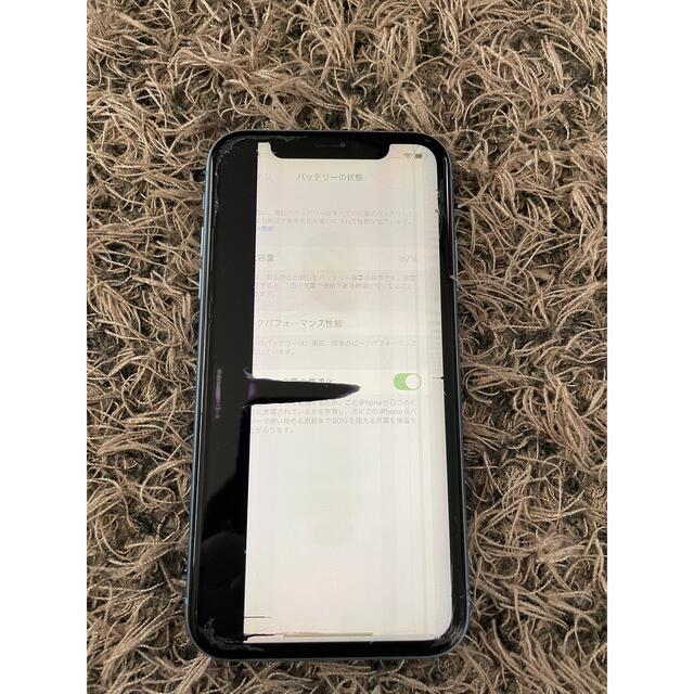 ジャンク iPhone XR 64 GB ブルー SIMフリー スマートフォン ジャンク iPhone XR 64 GB ブルー SIMフリー スマートフォン