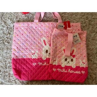 ミキハウス(mikihouse)のchocoさま専用♡(レッスンバッグ)