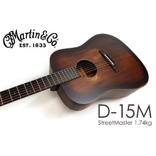 マーティン(Martin)のMARTIN D-15M Street Master マーチンギター 国内正規品(アコースティックギター)