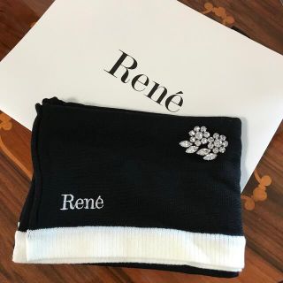 ルネ(René)のRene ルネ★膝掛け★ウールブランケット★未使用(ノベルティグッズ)