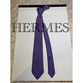 エルメス パープル ネクタイの通販 100点以上 | Hermesのメンズを買う 