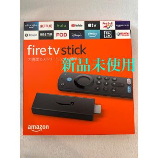 Fire TV Stick - Alexa対応音声認識リモコン(第3世代)付属(その他)