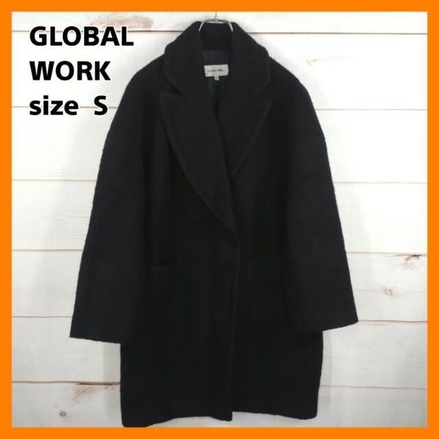 GLOBAL WORK(グローバルワーク)の「オーバーシルエット♪保温性も◎」GLOBAL WORKロングコート レディースのジャケット/アウター(ロングコート)の商品写真